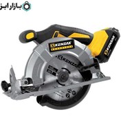 تصویر اره گرد بر شارژی کنزاکس مدل 8716 سایز ۱۶۵ میلی متر براشلس ۲۰ ولت 