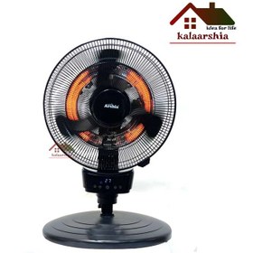 تصویر بخاری پنکه مولتی ایر ارشیا مدل FH-1511A Arshia FH-1511A Electric fan heater