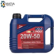 تصویر روغن موتور خودرو لیکومولی مدل Touring High Tech Plus SM 20w50 حجم 3.5 لیتری ا روغن موتور و ضد یخ روغن موتور و ضد یخ