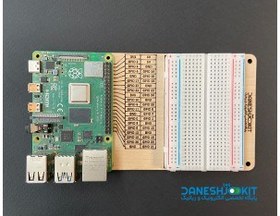 تصویر شیت GPIO رزبری پای با قابلیت نصب رزبری پای به همراه برد بورد 