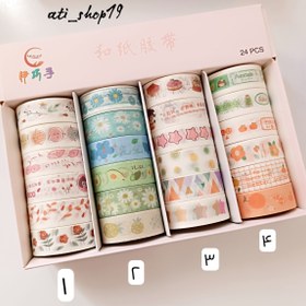 تصویر چسب واشی (تکی) 