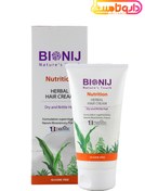 تصویر بیونیج کرم موی گیاهی موهای خشک و شکننده ا Bionij Nutrition Herbal Hair Cream Bionij Nutrition Herbal Hair Cream