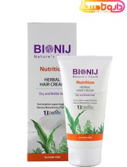 تصویر بیونیج کرم موی گیاهی موهای خشک و شکننده Bionij Nutrition Herbal Hair Cream