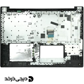 تصویر قاب دور کیبورد لپ تاپ COVER C LENOVO IDEAPAD 520-320 COVER C LENOVO IDEAPAD 520-320