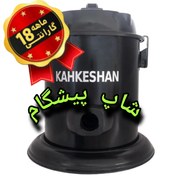 تصویر جاروبرقی سطلی کهکشان مدل star5000 Galaxy star5000 bucket vacuum cleaner