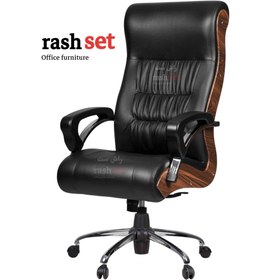 تصویر صندلی مدیریتی مدل CM115 