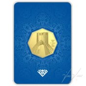 تصویر شمش طلا ۲ گرم ۲۴ عیار محمد برج آزادی 