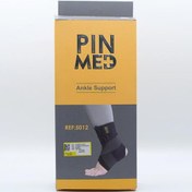 تصویر قوزک بند آتل دار نئوپرنی پین مد کد 5012 سایز XXL 