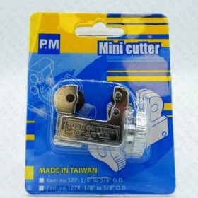 تصویر مینی کاتر P&M 