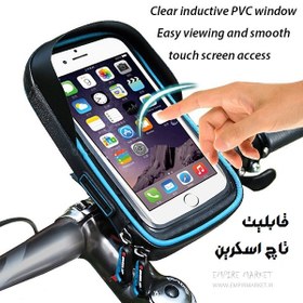 تصویر هولدر موبایل و GPS مخصوص فرمان موتورسیکلت و دوچرخه (استند) 