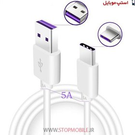 تصویر کابل شارژر گوشی هواوی MATE 10 PRO از نوع تایپ سی Type-C و سوپرفست شارژ 