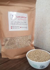 تصویر کینوا ایرانی ممتاز یک کیلویی ا quinoa quinoa