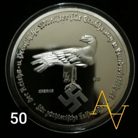 تصویر سکه ی یادبود آلمانی کد : 50 
