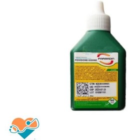 تصویر بتادین سبز 10 % 60 میل 