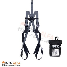 تصویر هارنس آنتی استاتیک P-451 AS راک Rock Antistatic harness P-451 AS Rock