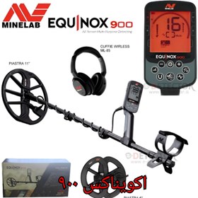تصویر اکویناکس۹۰۰ Equinux900