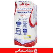 تصویر گاز طبی غیر استریل منزه 400 گرم MONAZAH TEB NON-STERILE MEDICAL GAUZE 400GR