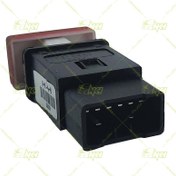 تصویر کلید فلاشر نیسان-جهان پارت 