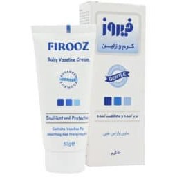 تصویر فیروز کرم وازلین کودک 