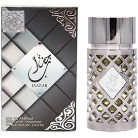 تصویر عطر ادکلن جذاب نقره ای ارض الزعفران 