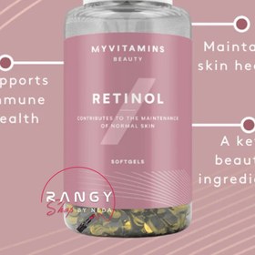 تصویر کپسول مای ویتامینز رتینول 90 عدد MyVitamins Retinol 90 Softgels