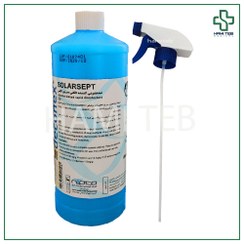 تصویر محلول ضدعفونی کننده سطوح و ابزار سولارسپت دکونکس 1 لیتری ا Solarsept Deconex Solarsept Deconex