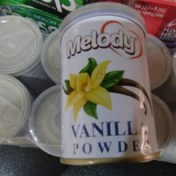 تصویر پودر وانیل ملودی melody vanilla powder 100m | محصولات خوراکی خارجی | آمریکایی | اروپایی | عربی | اماراتی | دبی | محصولات خوراکی اصل | محصولات خوراکی ارجینال | محصولات ارگانیک 