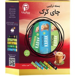 تصویر بسته ترکیبی چای کرک پپتینا ۱۰ عددی 