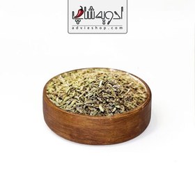 تصویر چهار زیره 