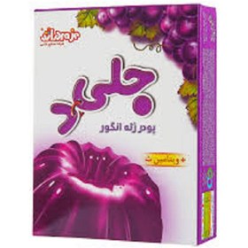 تصویر دراژه پودر ژله انگور 100گ 