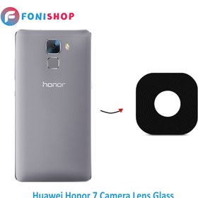 huawei honor 7 i