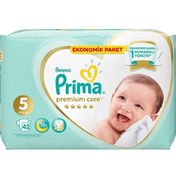 تصویر پوشک بچه پریما Prima سفیدسایز5 40 عددی ا pampers prima gold pampers prima gold