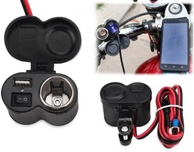تصویر شارژر موبایل برای موتور Motor Bike cell phone charger 