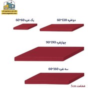 تصویر تشکچه مخصوص تخت سنتی مدل CSP52 