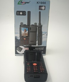 تصویر گوشی هوپ k1000 Hope k1000