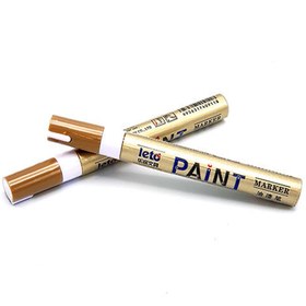 تصویر لتو ماژیک سربی سفید 