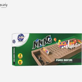 تصویر بازی فکر برتر 