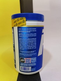 تصویر قرص آمینو ۸۰۰۰ رونی کلمن ۳۲۵ عددی 