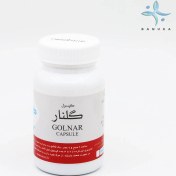 تصویر کپسول گلنار 500 میلی گرم طوبی 30 عددی* 