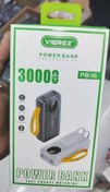 تصویر پاور بانک VIEREX30000 مدلPB-16 