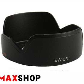 تصویر هود EW-53 برای لنز کانن EF-M 15-45mm EW-53 Lens Hood for Canon EF-M 15-45mm