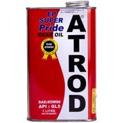 تصویر روغن گیربکس خودرو آترود مدل 85W90 Super Pride خاص 1 لیتر Atrod car gearbox model 85W90 Super Pride special 1 liter