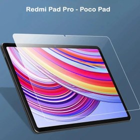 تصویر گلس تبلت شیائومی Redmi Pad 6s 12.1 iNCH از جنس شیشه ای تمام صفحه 