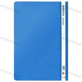 تصویر پوشه پلاستیکی آیدین بسته ۵۰ عددی 