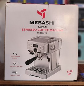 تصویر اسپرسوساز مباشی مدل MEBASHI ME-ECM2110 MEBASHI Espresso Maker ME-ECM2110