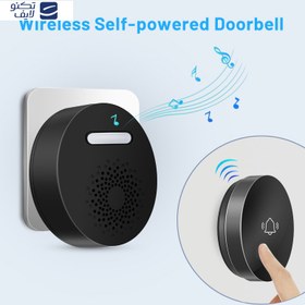 تصویر زنگ بی سیم مدل هوشمند ZA1 