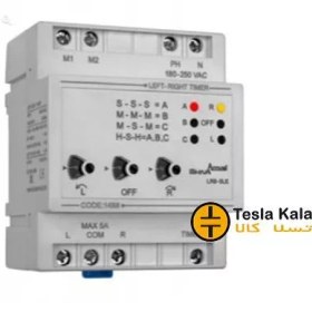 تصویر تایمر چپگرد راستگردLRB-SLE-14B8شیواامواج TIMER