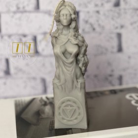 تصویر الهه آفتاب 