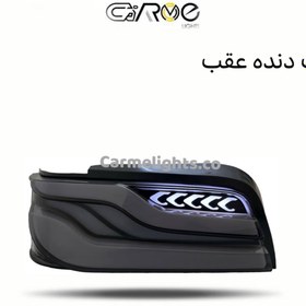 تصویر خطر سه بعدی پژو پارس طرح BMW سه بعدی 