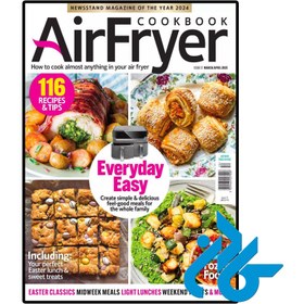 تصویر مجله انگلیسی Airfryer 